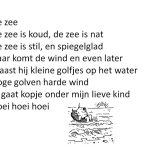 de zee is koud